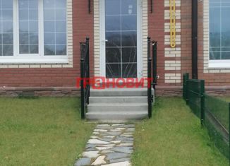 Продаю таунхаус, 65.42 м2, посёлок Садовый