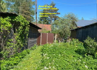 Дом на продажу, 50 м2, СТ Кировец-2, 17-я линия