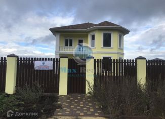 Продажа дома, 160 м2, деревня Какузево, деревня Какузево, 32А
