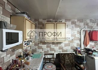 Продам дом, 46.2 м2, Новый Оскол, улица Дзержинского