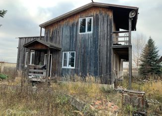 Продам дом, 250 м2, село Ганусово, Лесная улица, 10