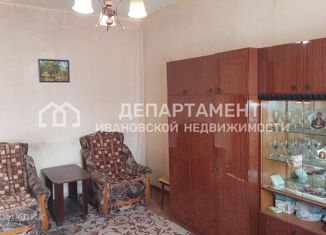 Продается 2-комнатная квартира, 41 м2, Ивановская область, улица Некрасова, 41