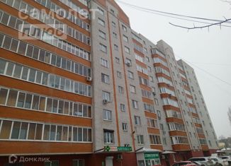 Продажа офиса, 37 м2, Курск, улица Герцена, 1