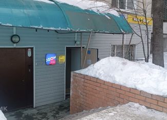 Офис на продажу, 130 м2, Челябинск, улица Доватора, 22, Советский район