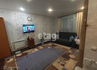 Продажа дома, 57.9 м2, деревня Кузнецово, Счастливая улица