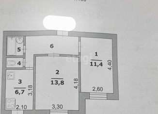 Продажа 2-ком. квартиры, 41.6 м2, Белгород, улица Ватутина, 3Б