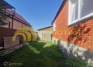 Продажа дома, 50.8 м2, Крымск, Красноармейская улица