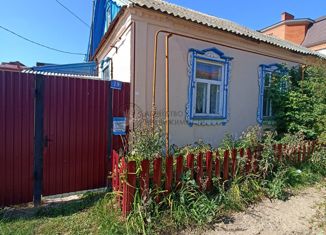 Продам дом, 45.6 м2, Арск, улица Сызгановых, 19
