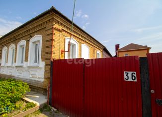 Продам дом, 38.6 м2, Алексеевка, улица Степана Разина