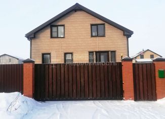 Продажа дома, 146.9 м2, деревня Хутынь, Звёздная улица, 22