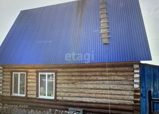 Дом на продажу, 49.2 м2, Аша, улица Пушкина