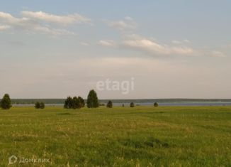 Продается земельный участок, 11 сот., ДП Удачный, Центральная улица, 20