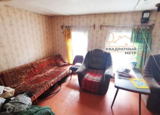 Дом на продажу, 30 м2, село Бригадировка, улица Черёмушки