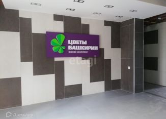 2-комнатная квартира на продажу, 39.2 м2, Уфа, ЖК Цветы Башкирии, улица Даяна Мурзина, 11