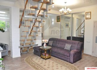 Продаю дом, 118.5 м2, Краснодар, Сычевая улица, 30, Сычевая улица