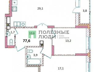 Продажа трехкомнатной квартиры, 77.6 м2, Ижевск, Парковая улица, 1, Карлутский район