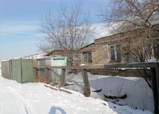 Продажа дома, 27.4 м2, Нерчинск