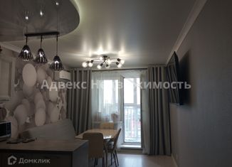 Продается 3-комнатная квартира, 74.6 м2, Тюменская область, улица Сидора Путилова, 43