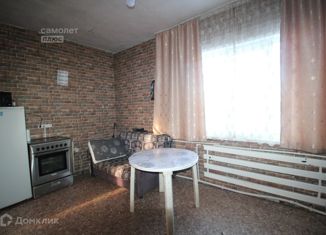 Продается дом, 79.2 м2, село Агинское, Красноармейская улица, 126