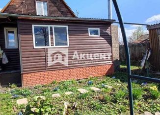 Продажа дома, 185 м2, село Железнодорожный, Станционная улица, 2