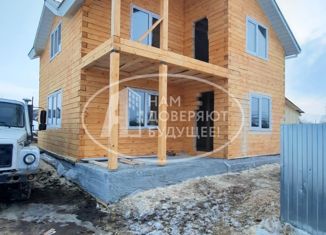 Продается дом, 128 м2, деревня Пирогово, Центральная улица, 5