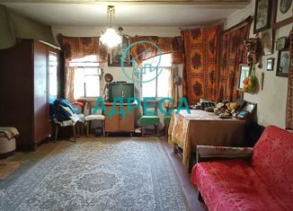 Продажа дома, 47 м2, село Немцево, Нижняя улица