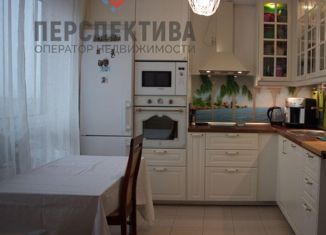 Продается 1-комнатная квартира, 46.5 м2, Москва, Боровское шоссе, 2к6, метро Говорово