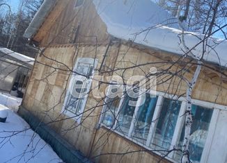 Продаю дом, 17.9 м2, Саха (Якутия)