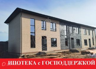 Продаю таунхаус, 100 м2, село Усады, Дорожная улица, 1