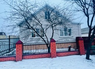 Продается дом, 154.8 м2, Алексеевка, Степная улица
