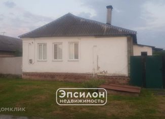 Продаю дом, 65 м2, деревня Реутова, деревня Реутова, 57