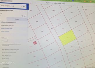 Продам участок, 6 сот., деревня Зверково, деревня Зверково, 44