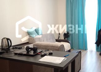 Квартира на продажу студия, 26 м2, Екатеринбург, улица Крестинского, 8, ЖК Новая ботаника