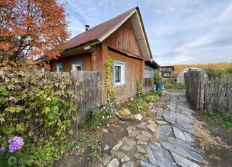 Дом на продажу, 34.5 м2, деревня Запивалово, улица Чапаева