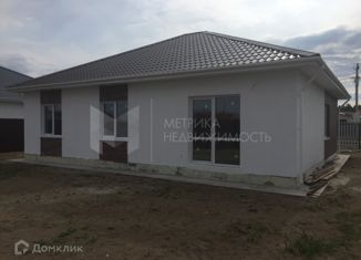 Дом на продажу, 161 м2, коттеджный посёлок Берёза Парк