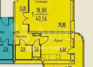 Продам однокомнатную квартиру, 40.5 м2, Пермь, Холмогорская улица, 2В, ЖК Авиатор