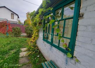 Продажа дома, 17.6 м2, село Старое Тарбеево