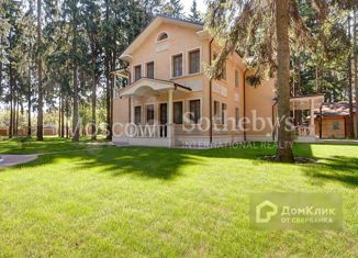 Продам дом, 550 м2, деревня Ликино