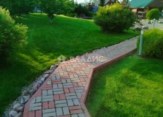 Дом на продажу, 167.5 м2, деревня Стризнево (Старосельский сельсовет), улица Возрождения, 11