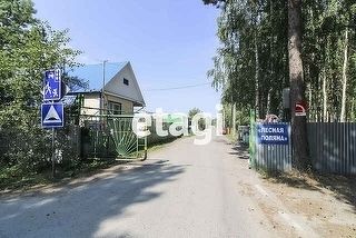 Земельный участок на продажу, 7.52 сот., территория СОСН Лесная Поляна, Сиреневая улица