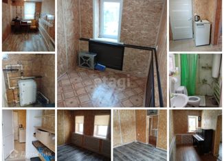 Продается дом, 57.4 м2, Валуйки, улица Свободы