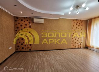 Продаю таунхаус, 156.3 м2, Крымск, улица Демьяна Бедного