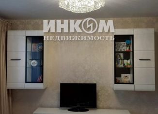 Продажа 3-комнатной квартиры, 52.6 м2, Москва, Чертановская улица, 58к1, ЮАО