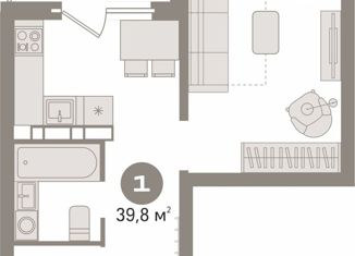 Продам 1-комнатную квартиру, 39.8 м2, Екатеринбург, Расточная улица, 31А, Расточная улица