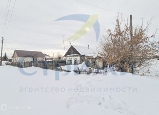 Дом на продажу, 25.8 м2, Челябинская область, Пионерская улица, 26