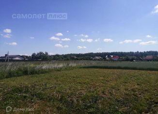 Продам земельный участок, 8.02 сот., деревня Медовка, улица Генерала Денисова, 14