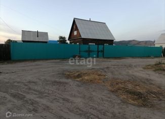 Продажа дома, 56 м2, село Сотниково
