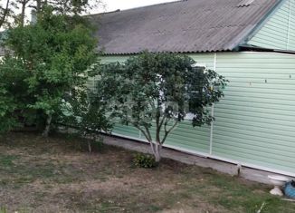 Продается дом, 55.3 м2, село Александровка