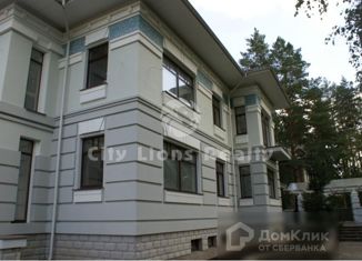 Продаю дом, 663 м2, деревня Рассудово, деревня Рассудово, 21