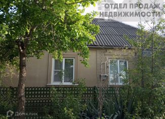 Продается дом, 90 м2, Крымск, улица Карла Маркса